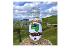 高原からの贈り物「まんてんスパイス 山のハーブ」｜調味料 オリジナルブレンド ブレンドスパイス キャンプ飯
※着日指定不可
※離島への配送不可