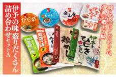 伊予の味 盛りだくさん詰め合わせセットＡ | 味噌 みそ レトルト おにぎり ご飯 ごはん 混ぜご飯 セット 愛媛県 松前町 