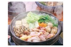 きじ鍋セット 松前町おすすめ