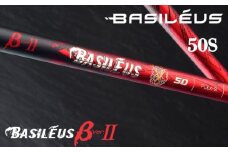 ゴルフ用カーボンシャフト Basileus βⅡ 50-S｜ゴルフ シャフト ゴルフグッズ 用品 人気 おすすめ 東レ バシレウス  愛媛県 松前町							