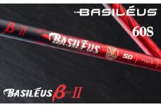ゴルフ用カーボンシャフト Basileus βⅡ 60-S｜ゴルフ シャフト ゴルフグッズ 用品 人気 おすすめ 東レ バシレウス  愛媛県 松前町							