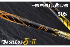ゴルフ用カーボンシャフト Basileus δⅡ 50-S｜ゴルフ シャフト ゴルフグッズ 用品 人気 おすすめ 東レ バシレウス  愛媛県 松前町							