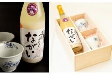 東温どぶろく「ながい（甘口）」と 砥部焼そば猪口のセット [№5310-0008]