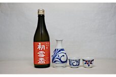 [50R0172] ＜協和酒造＞「初雪盃」純米大吟醸・砥部焼【高島屋選定品】 [№5310-0055]