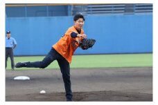 パイレーツ公式戦始球式権（ペア始球式権利／観戦チケット付き）
