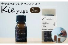 ナチュラルフレグランスアロマＫｉｅ　ｙｕｇｅ【化粧品 コスメ 美容 人気 おすすめ 送料無料】