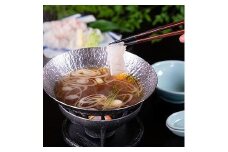 宇和海産真鯛の鯛しゃぶセット3人前【食品 加工食品 人気 おすすめ 送料無料】