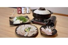 お父さん出番ですよ！愛媛県産鱧しゃぶセット【食品 加工食品 人気 おすすめ 送料無料】