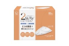 2Wayコットン(サイドシールタイプ 箱入り) 80枚×6個(480枚)