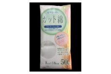 M-Pride医療脱脂綿(カット綿)50g×4個(200g）