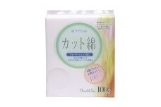 M-Pride医療脱脂綿(カット綿)100g×4個(400g）
