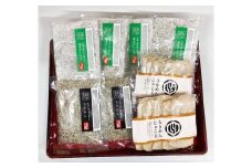 【ちりめん3種食べ比べ】佐田岬ちりめんじゃこセット◇ 【 ふるさと納税 人気 おすすめ ランキング ちりめん ちりめんじゃこ おかず ご飯 ご飯のお供 おにぎり セット 詰合せ 食べ比べ 愛媛県 伊方町 送料無料 】 KTB020 