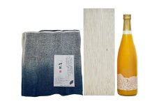 【先行予約】【奇跡の1％】【糖度15度】UWAKAI PREMIER 縁（せとか/藍染布・桐箱）（720ml/1本） 【 ふるさと納税 人気 おすすめ ランキング みかん ミカン 蜜柑 フルーツ 果物 贈答 贈り物 お土産 ギフト 旬 せとか 甘い 愛媛県産 田縁農園 愛媛県 伊方町 送料無料 】 IKTA041