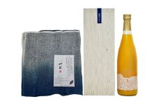 【先行予約】【奇跡の1％】【糖度15度】UWAKAI PREMIER 縁（温州みかん/藍染布・桐箱）（720ml/1本） 【 ふるさと納税 人気 おすすめ ランキング みかん ミカン 蜜柑 フルーツ 果物 贈答 贈り物 お土産 ギフト 旬 温州みかん 甘い 愛媛県産 田縁農園 愛媛県 伊方町 送料無料 】 IKTA042