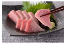 愛媛県産・高級養殖魚「媛スマ」 ◇ ※離島への配送不可