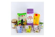 鬼北の味「極（きわみ）」コース　＜調味料 醤油 しょうゆ ポン酢 みそ 味噌 柚子こしょう ゆず茶 柚子 ゆず ユズ 愛媛県 鬼北町＞