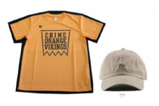 【3L】会場をオレンジに染めよう！バイクスTシャツ・キャップセット＜グッズ スポーツ オリジナル 応援 セット バスケ 愛媛オレンジバイキングス バイクス 愛媛県＞