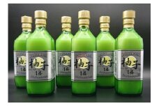 ゆずのす（柚子100％果汁）500ml×6本 | ゆず 果汁 柚子 原液 愛媛県鬼北町 いのすや