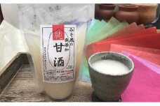 みそ蔵仕込み 無添加純甘酒250g　10個セット
