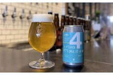 愛南町産河内晩柑クラフトビール　12本セット 
