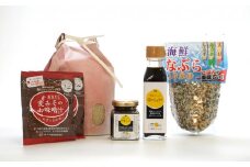 ゆらり内海の愛南のお米とご飯の友セット