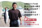 訳あり かつお たたき サイズ 不揃い 規格外 傷 小分け 真空 パック 新鮮 鮮魚 天然 鰹 