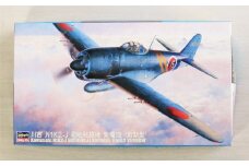 【 紫電改 】プラモデル 川西 N1K2-J 局地戦闘機 紫電改 前期型 ハセガワ JT73 1/48 10000円 ホビー 模型 趣味 南レク 南宇和 愛南町 愛媛県