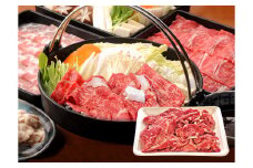 【B06067】土佐和牛　切り落とし　400g［期間限定品］