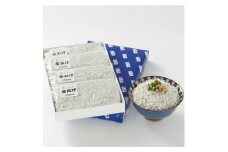 【C06006】釜あげしらすギフトセット 1kg