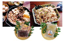 【C06015】キジすき焼き+釜飯の素セット