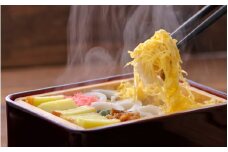 【C06020】菊寿司　蒸し寿司セット
