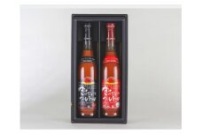 【C06029】ぎゅぎゅっとフルトマ　ギフトセット