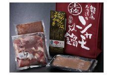 【D06004】シャモスキやきセット