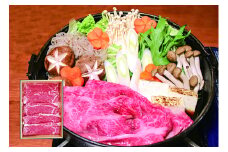 【D06011】土佐あかうし　すき焼き肉