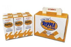 【A06009】LongLifeリープル(6本入り) 