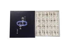 【A06028】七福堂　野根まんじゅう　24個入