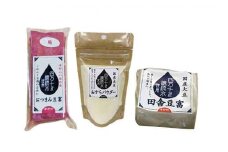 【A06029】四万十川源流水使用　田舎豆腐セット
