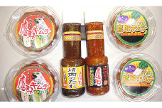 【B06015】鷹取おすすめキムチセット