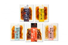 【B06017】土佐の海鮮丼の素５種食べ比べセット