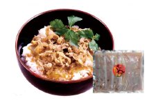 【B06026】きじ丸丼5袋セット