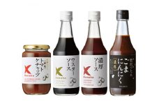 【B06042】ケンシヨー食品お試しセット