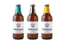 【B06045】TOSACO クラフトビール３本セット