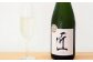 土佐酒造 桂月 スパークリング酒 匠 (ジョン) 750ml 【近藤酒店】 [ATAB073]