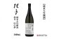桂月 吟の夢 純米大吟醸 50 1800ml 1本 日本酒 地酒 【近藤酒店】 [ATAB077]
