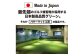 ゴルフ ごるふ パター ゴルフ用品 ゴルフ場 スポーツ マット 練習 日本製 高品質 人気 ベストセラー 高知