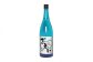 焼酎 本格焼酎 芋 本格芋焼酎 さつまいも 焼酎 芋 酒 アルコール 高知