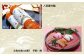 かまぼこ ちくわ ねりもの おでん 高知 じゃこ天 おかず おつまみ 酒の肴