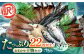 あじ アジ さば サバ かます カマス 干物 小分け 個包装 詰め合わせ 冷凍 ひもの 不揃い  冷凍干訳あり 訳アリ 規格外