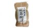 森木翠香園謹製土佐番茶＋土佐茶龍馬の言伝付き4種セット  [ATAC509]