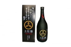 芋焼酎「土佐藩」ストラップ カートン付き720ml 高知県地場産業賞受賞 【グレイジア株式会社】 [ATAC148]　焼酎 本格焼酎 芋 本格芋焼酎 さつまいも 焼酎 芋 酒 アルコール 高知